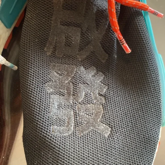 Adidas X Pharrell Williams Human NMD Trail Inspiration Black Size 9.5 US
Mens - Picture 9 of 10